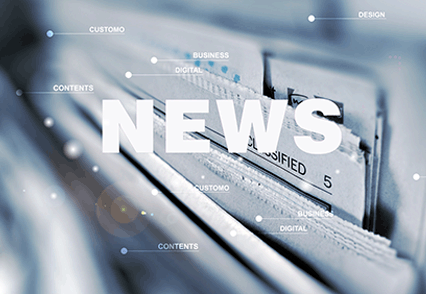 GDYQ－201SQ2食品甲醛快速測定儀